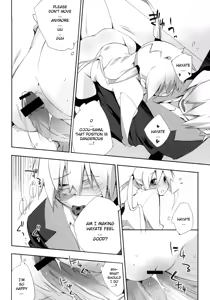 Page 15 of Kataomoi kara Kataomoi made. | From one Unrequited Love to Another - preview thumbnail