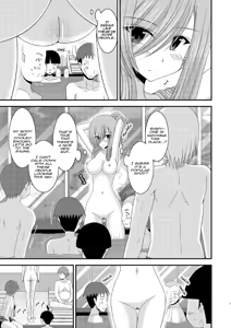 Page 16 of Melon ga Chou Shindou! R7 | Melon in Full Swing! R7 - preview thumbnail