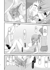 Page 37 of Melon ga Chou Shindou! R7 | Melon in Full Swing! R7 - preview thumbnail