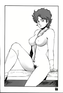 Page 58 of NEXT Climax Magazine 8 Gundam Series II - preview thumbnail