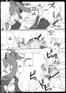 Page 12 of Negitorodon Oomori Tsuyudaku - preview thumbnail