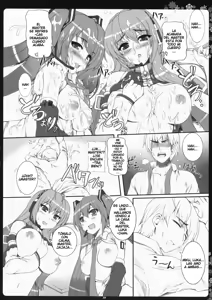 Page 21 of Negitorodon Oomori Tsuyudaku - preview thumbnail