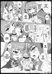 Page 7 of Negitorodon Oomori Tsuyudaku - preview thumbnail