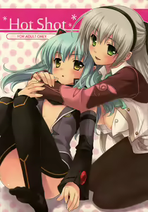 Hot Shot — hentai manga cover on Fhentai