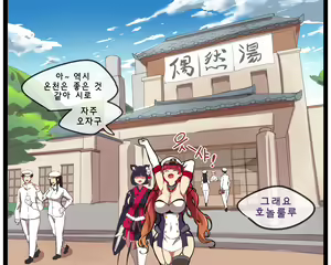 Honolulu - hentai manga cover image