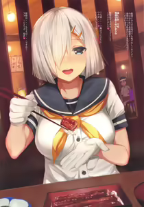 Page 14 of Hamakaze to 24-jikan Dokodemo SEX - preview thumbnail