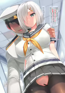 Page 2 of Hamakaze to 24-jikan Dokodemo SEX - preview thumbnail