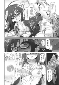Page 209 of Girls on the Blue Film - preview thumbnail