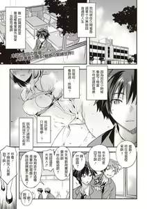 Yousei no Ojikan — hentai manga cover on Fhentai