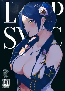 LipSync — hentai manga cover on Fhentai