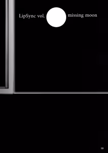 Page 29 of LipSync - preview thumbnail