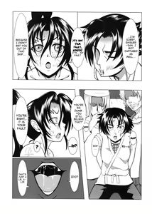Page 11 of Shintogourinsan Ori - preview thumbnail