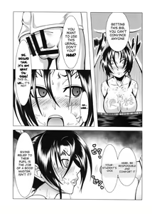 Page 15 of Shintogourinsan Ori - preview thumbnail