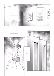 Page 2 of Shintogourinsan Ori - preview thumbnail