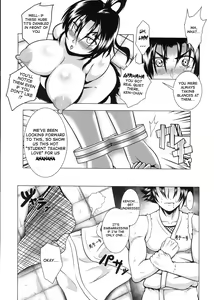 Page 22 of Shintogourinsan Ori - preview thumbnail