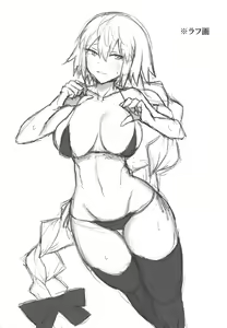Page 19 of BUTABAKO ~ShotaOne Matome FGO Hen~ - preview thumbnail