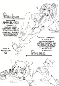 Page 19 of hhbArtworks 4 - DON'T BE CAUGHT FLAT FOOTED - preview thumbnail
