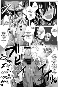 Page 16 of Chuuka na Karera ga Jikan Teishi de Iroiro Saretari - preview thumbnail