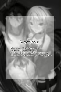 Page 2 of Chuuka na Karera ga Jikan Teishi de Iroiro Saretari - preview thumbnail
