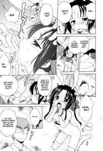 Page 124 of Inuboshi] Tsukimisou no Akari | The Light of Tsukimi Manor Ch. 1-6 - preview thumbnail