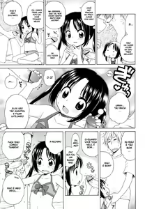 Page 17 of Inuboshi] Tsukimisou no Akari | The Light of Tsukimi Manor Ch. 1-6 - preview thumbnail