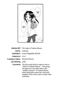 Page 31 of Inuboshi] Tsukimisou no Akari | The Light of Tsukimi Manor Ch. 1-6 - preview thumbnail