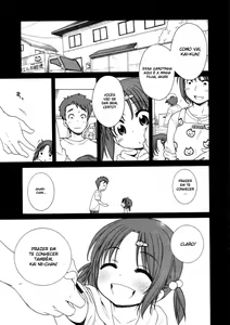 Page 52 of Inuboshi] Tsukimisou no Akari | The Light of Tsukimi Manor Ch. 1-6 - preview thumbnail