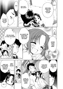 Page 60 of Inuboshi] Tsukimisou no Akari | The Light of Tsukimi Manor Ch. 1-6 - preview thumbnail