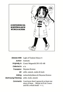 Page 98 of Inuboshi] Tsukimisou no Akari | The Light of Tsukimi Manor Ch. 1-6 - preview thumbnail