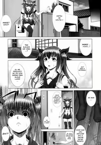 Page 109 of Soukan Manual - preview thumbnail