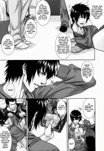 Page 11 of Soukan Manual - preview thumbnail