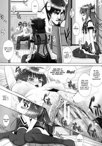 Page 111 of Soukan Manual - preview thumbnail