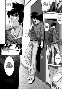 Page 12 of Soukan Manual - preview thumbnail