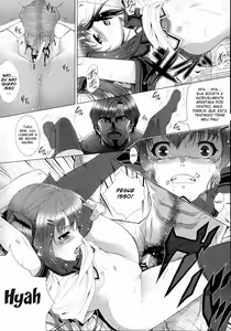 Page 121 of Soukan Manual - preview thumbnail