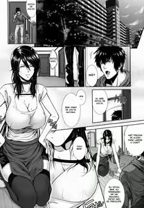 Page 13 of Soukan Manual - preview thumbnail