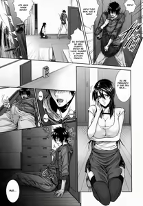 Page 15 of Soukan Manual - preview thumbnail