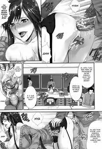 Page 158 of Soukan Manual - preview thumbnail