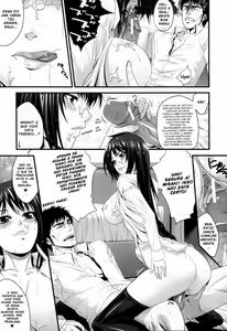 Page 195 of Soukan Manual - preview thumbnail