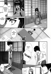 Page 91 of Soukan Manual - preview thumbnail