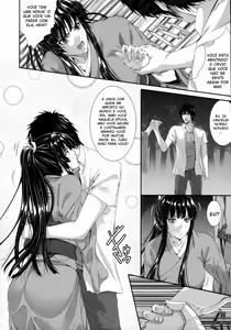 Page 96 of Soukan Manual - preview thumbnail