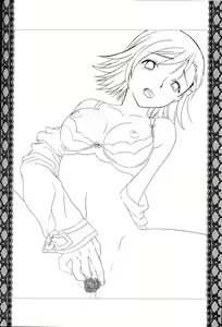 Page 35 of Hana no Utena - preview thumbnail