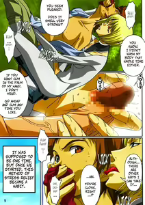 Page 8 of Industrial - preview thumbnail