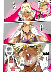Page 17 of Hero no Yuuutsu Inran Rehabilitation Zenpen - preview thumbnail