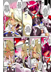 Page 21 of Hero no Yuuutsu Inran Rehabilitation Zenpen - preview thumbnail