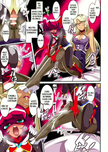 Page 26 of Hero no Yuuutsu Inran Rehabilitation Zenpen - preview thumbnail