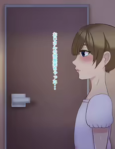 Page 26 of ~Kanochi Otokonoko~ Yashiki no Shoufu - preview thumbnail