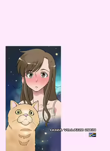 Page 56 of Yurika no Tehodoki | 유리카의 특별지도 - preview thumbnail