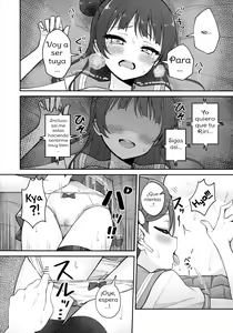 Page 20 of Lily Saimin Shoukan | 【ASMR】Riri's Hypnotic Seduction - preview thumbnail