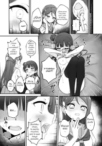 Page 27 of Lily Saimin Shoukan | 【ASMR】Riri's Hypnotic Seduction - preview thumbnail