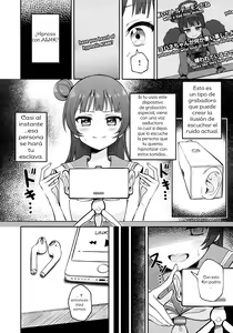 Page 8 of Lily Saimin Shoukan | 【ASMR】Riri's Hypnotic Seduction - preview thumbnail